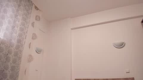 Lara online show from 01-06-25, 07:52