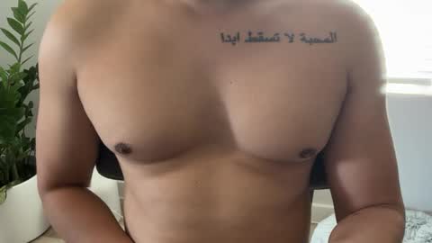 Snapshot of latin_couple_tx chatting on 09-08-25, 06:18 latin_couple_tx online show from 09-08-25, 06:18