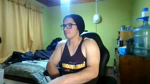 Snapshot of latinn_babe chatting on 05-12-26, 04:53 latinn_babe online show from 05-12-26, 04:53