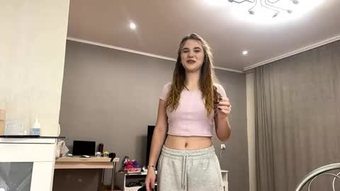 Snapshot of lavernmetelko chatting on 12-13-25, 09:20 Alice online show from 12-13-25, 09:20