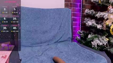 Snapshot of lea_loon chatting on 12-29-24, 01:56 lea_loon online show from 12-29-24, 01:56