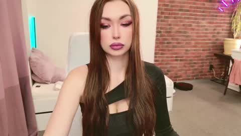 Snapshot of lea_loon chatting on 11-01-25, 07:54 lea_loon online show from 11-01-25, 07:54