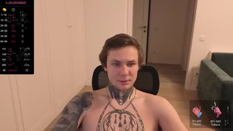 Lechery boy online show from 04-04-26, 04:48