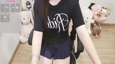 Snapshot of lee_cute18 chatting on 06-24-26, 11:42 Lee online show from 06-24-26, 11:42