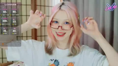 Lee ex online show from 02-18-26, 04:08