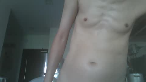 Snapshot of leeminhao chatting on 01-04-25, 02:03 leeminhao online show from 01-04-25, 02:03