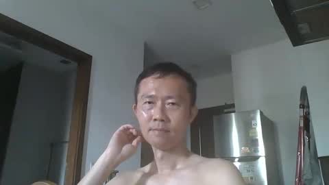 Snapshot of leeminhao chatting on 10-20-25, 02:23 leeminhao online show from 10-20-25, 02:23