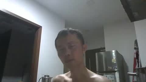 Snapshot of leeminhao chatting on 10-20-25, 02:28 leeminhao online show from 10-20-25, 02:28