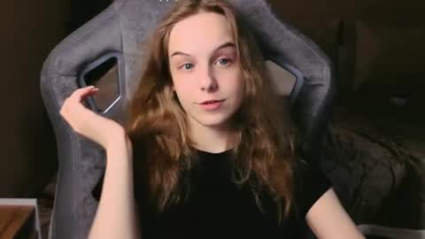 Leia online show from 06-19-26, 04:22
