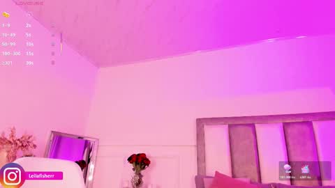 Leila online show from 02-20-26, 12:07