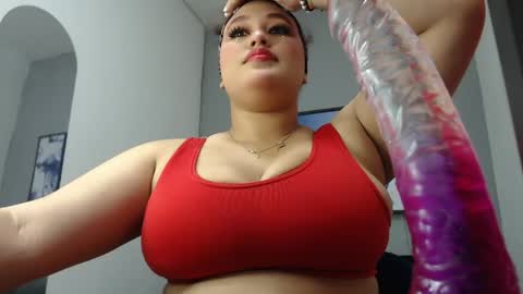 Snapshot of leilasosexy chatting on 06-03-26, 02:33 leilasosexy online show from 06-03-26, 02:33