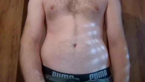 Snapshot of leio56 chatting on 11-12-25, 10:48 leio56 online show from 11-12-25, 10:48