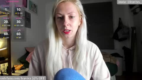 Snapshot of leusee chatting on 03-03-25, 06:55 LeaVixx online show from 03-03-25, 06:55