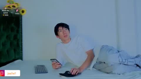 Levi  online show from 07-26-26, 01:25