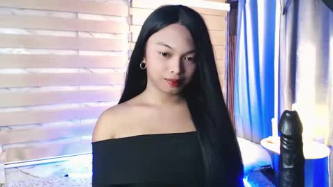 CALL ME LIANNA online show from 03-16-26, 03:05