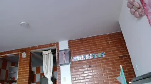 Liarouse04 online show from 04-26-26, 01:31