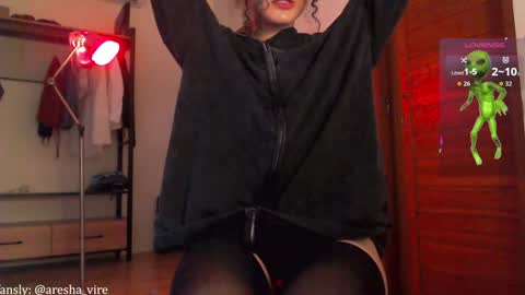 Snapshot of lilicapie chatting on 10-02-25, 03:24 Lilica  online show from 10-02-25, 03:24