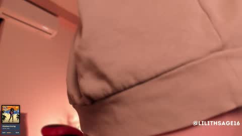 Snapshot of lilith_sage_ chatting on 12-20-25, 12:01 lilith_sage_ online show from 12-20-25, 12:01