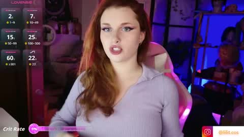 Lilith online show from 04-25-26, 06:49