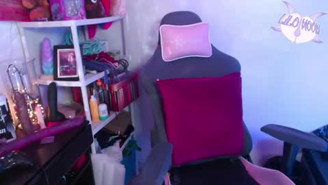 Snapshot of lilomoon69 chatting on 01-10-25, 03:29 Lilo online show from 01-10-25, 03:29