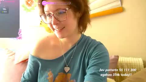 Snapshot of lily_noris chatting on 07-12-26, 04:25 your lilyyyyyyy online show from 07-12-26, 04:25
