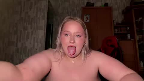 Snapshot of lina_hottie chatting on 06-27-26, 12:22 lina_hottie online show from 06-27-26, 12:22