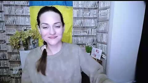 Lina online show from 12-18-25, 10:43