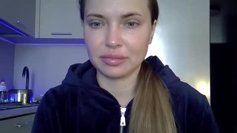 Anna online show from 04-26-26, 06:55
