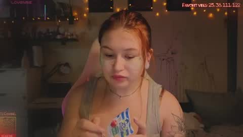 Lina online show from 07-14-26, 02:38