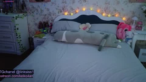 Snapshot of linksiss chatting on 09-16-25, 07:04 linksiss online show from 09-16-25, 07:04