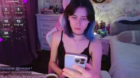 Snapshot of linksiss chatting on 09-25-25, 08:51 linksiss online show from 09-25-25, 08:51