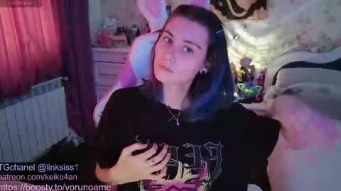 Snapshot of linksiss chatting on 10-03-25, 11:40 linksiss online show from 10-03-25, 11:40