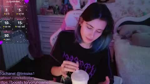 Snapshot of linksiss chatting on 10-05-25, 01:20 linksiss online show from 10-05-25, 01:20