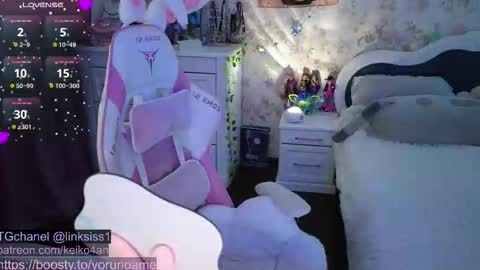 Snapshot of linksiss chatting on 10-25-25, 02:02 linksiss online show from 10-25-25, 02:02