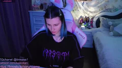 Snapshot of linksiss chatting on 10-28-25, 02:53 linksiss online show from 10-28-25, 02:53