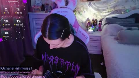 Snapshot of linksiss chatting on 10-29-25, 07:21 linksiss online show from 10-29-25, 07:21