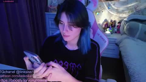 Snapshot of linksiss chatting on 10-30-25, 05:24 linksiss online show from 10-30-25, 05:24