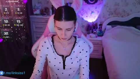 Snapshot of linksiss chatting on 11-23-25, 08:58 linksiss online show from 11-23-25, 08:58