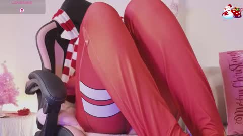 Luciana online show from 12-19-25, 11:01