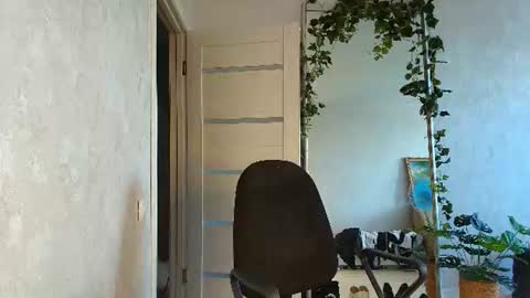 Liora Weiss online show from 07-22-26, 07:55