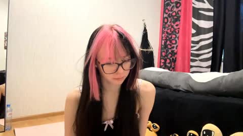 Aileen online show from 05-05-26, 07:16