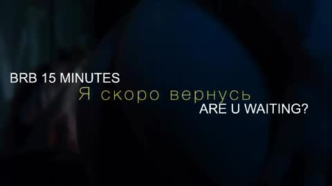   LISA   online show from 04-24-26, 05:04