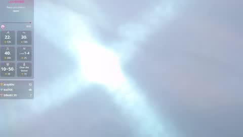 Snapshot of lissiblom chatting on 05-19-26, 01:56 Lissi online show from 05-19-26, 01:56