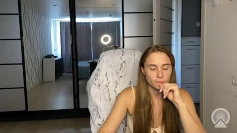 LUNA online show from 07-31-26, 02:49