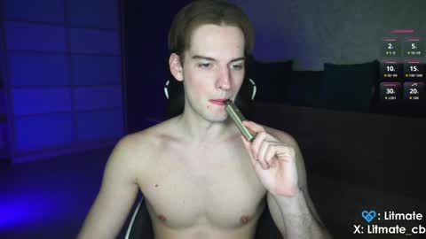 ask me online show from 05-15-26, 01:56