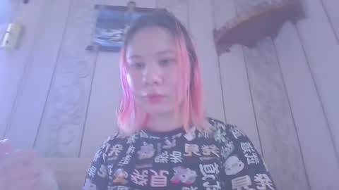 Snapshot of little_kitsune chatting on 09-17-25, 06:37 Rachel online show from 09-17-25, 06:37