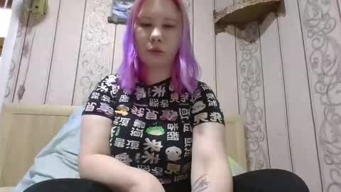 Snapshot of little_kitsune chatting on 12-04-25, 09:18 Rachel online show from 12-04-25, 09:18