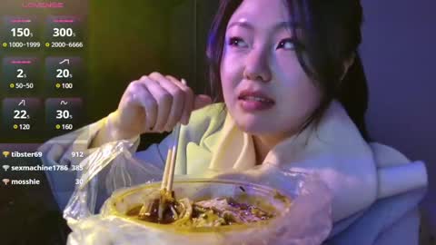 nana online show from 02-17-25, 11:23