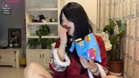 nana online show from 02-16-26, 11:28