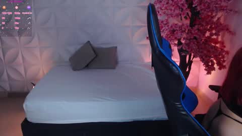 LIZETH online show from 02-12-26, 09:43